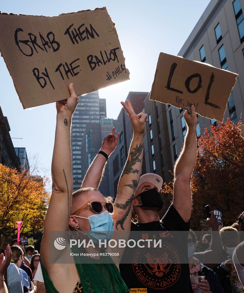 Выборы президента США