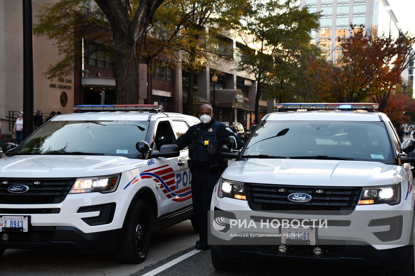 Выборы президента США