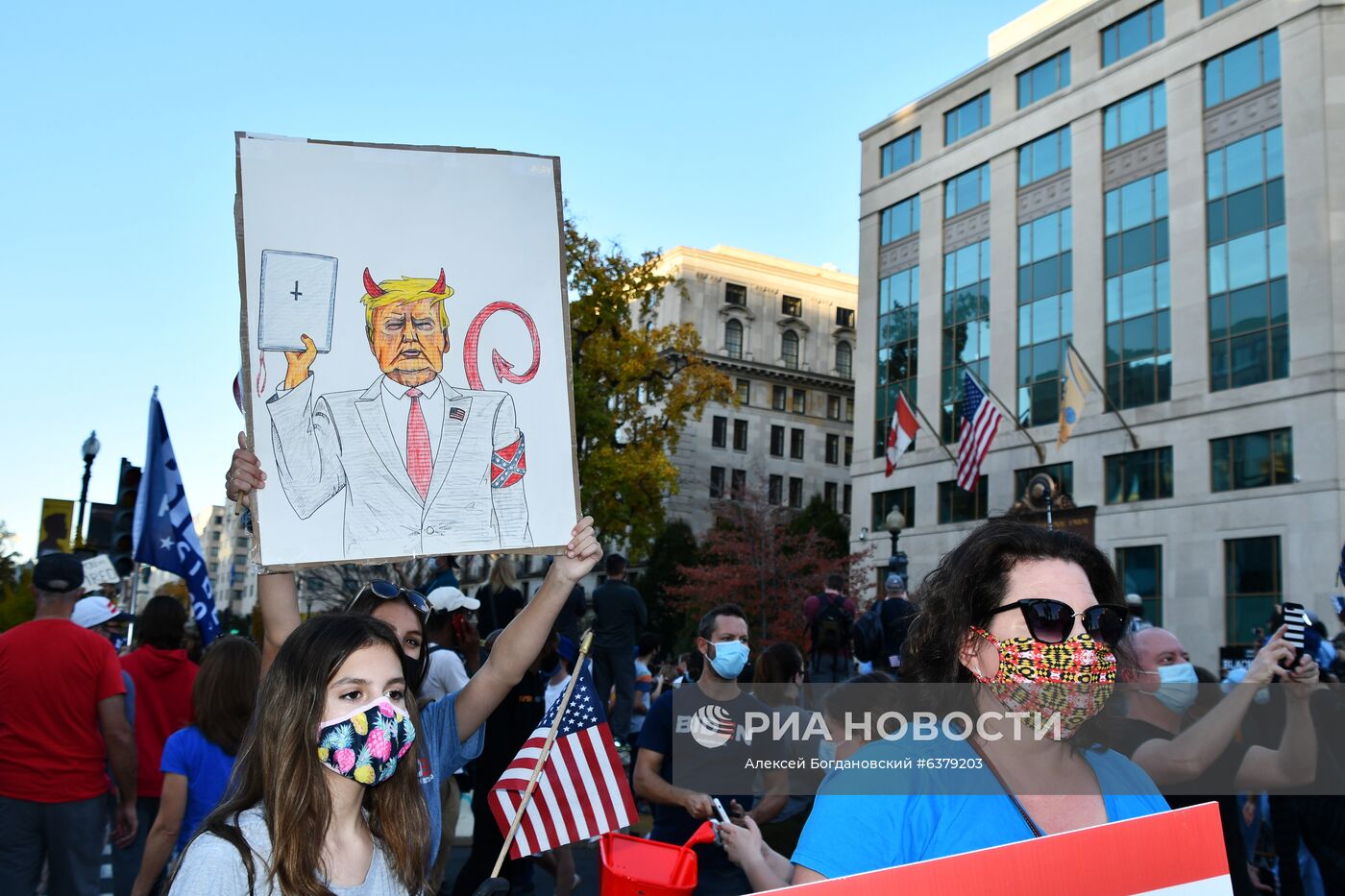 Выборы президента США