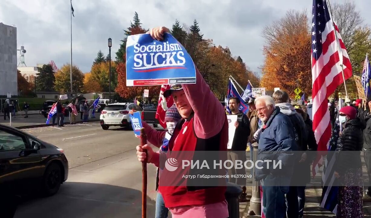 Акция сторонников Трампа в Орегоне