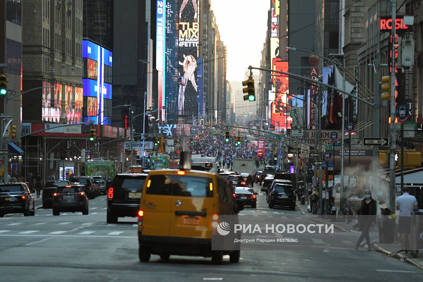 Выборы президента США