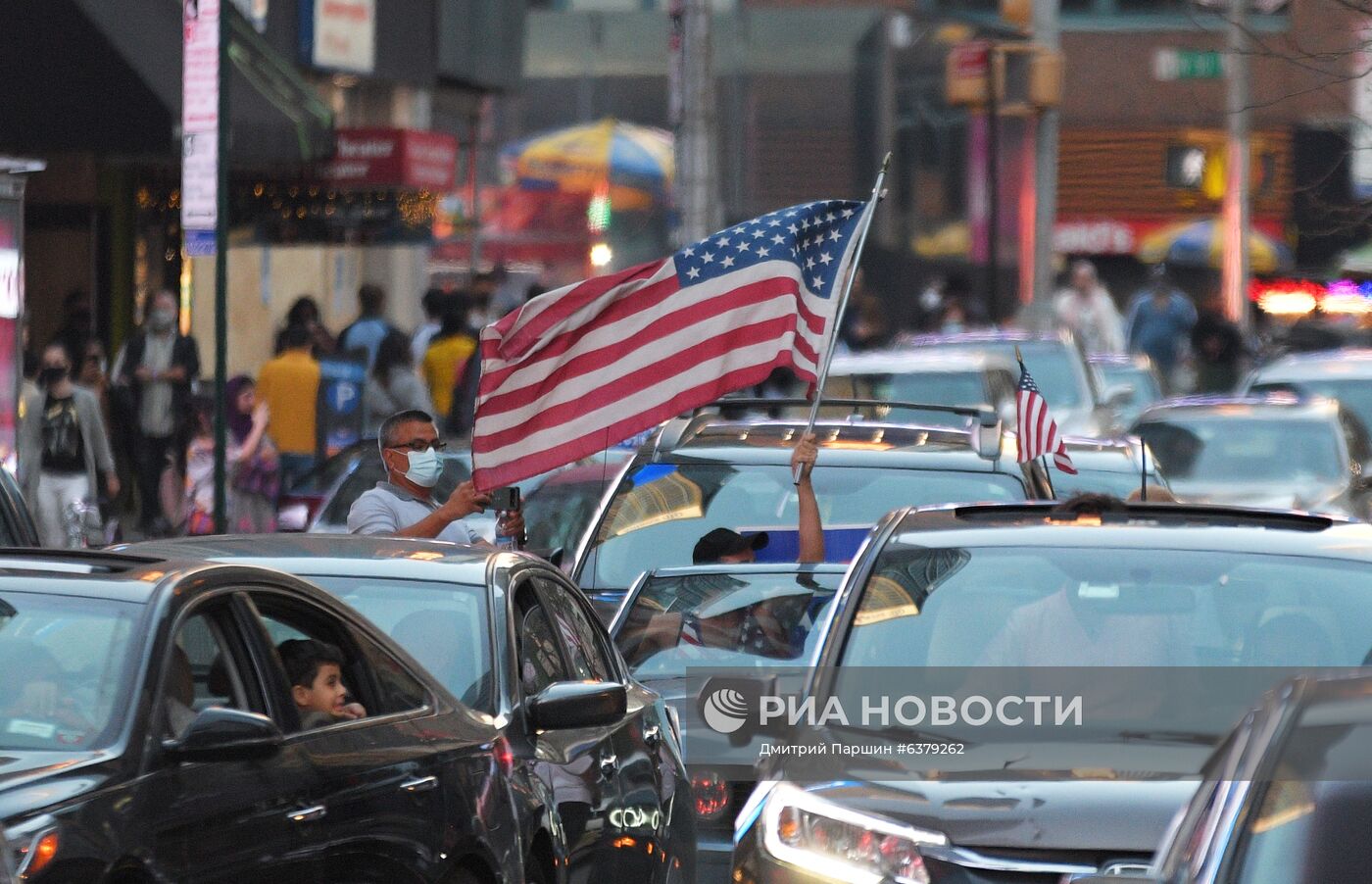 Выборы президента США