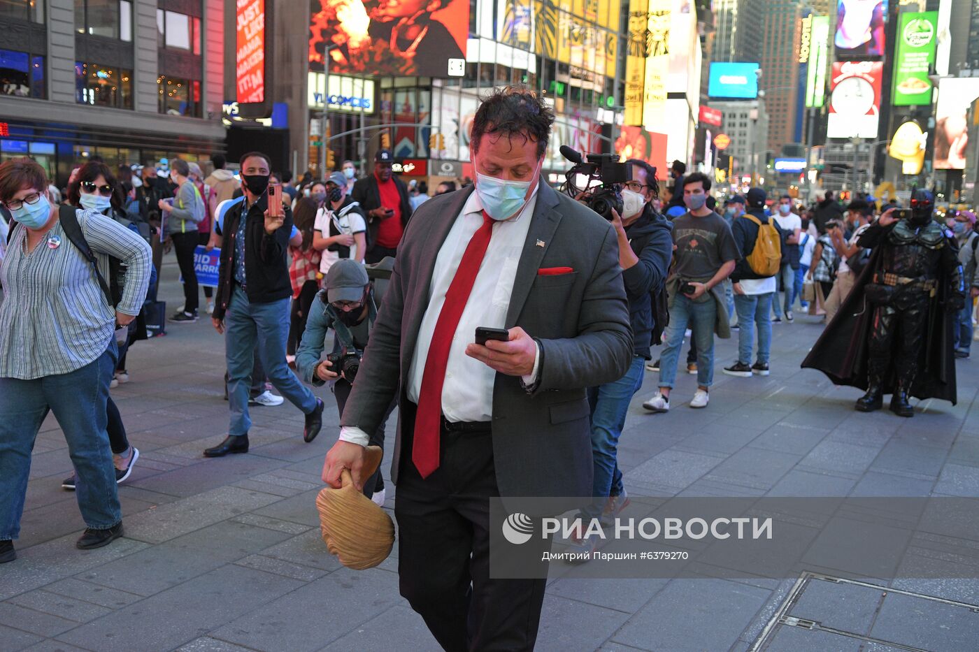 Выборы президента США