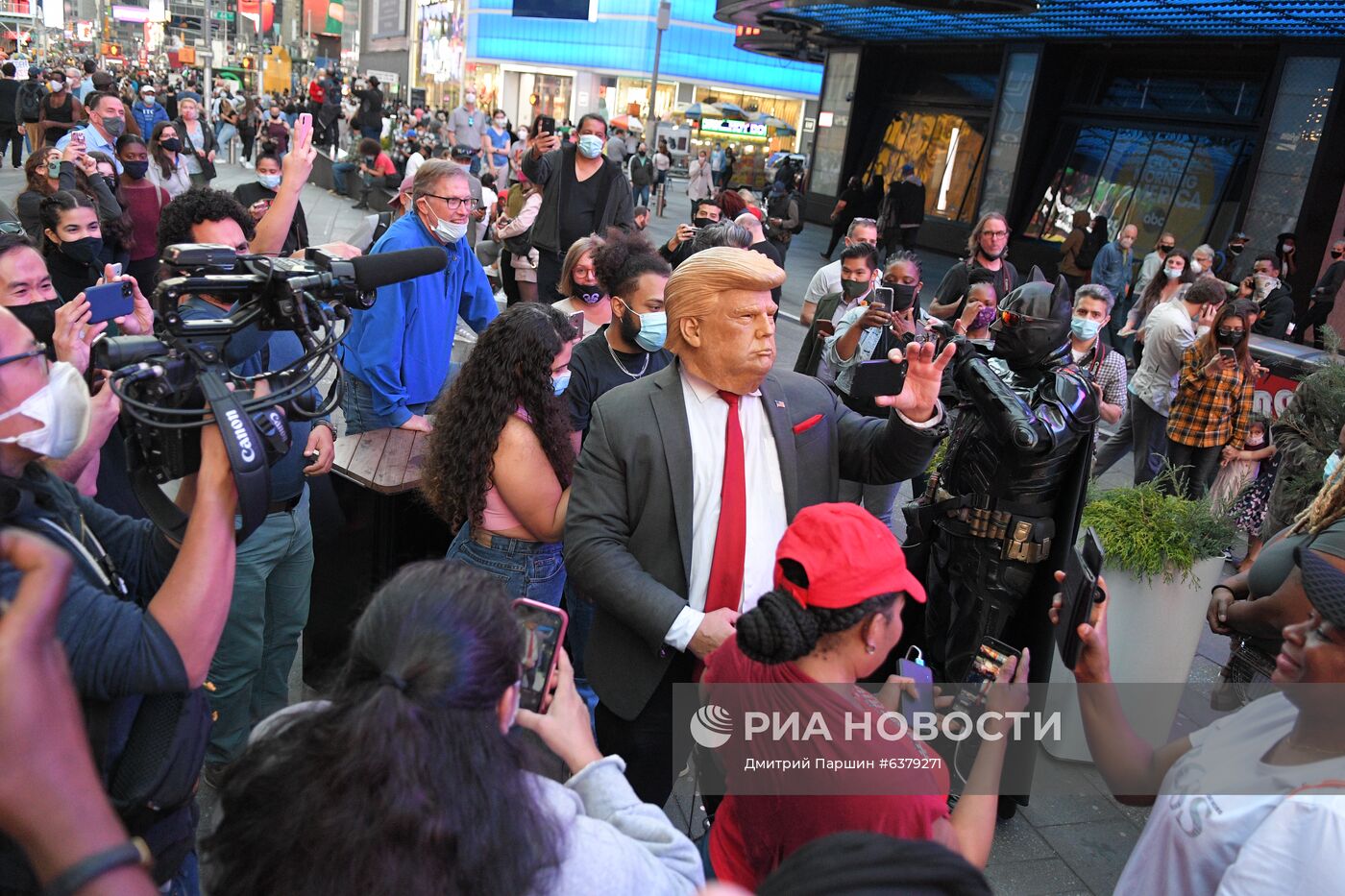 Выборы президента США