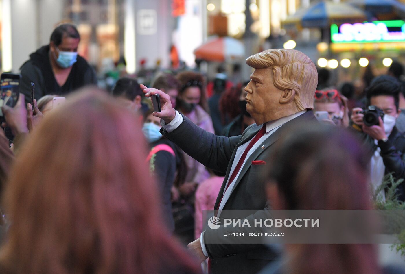 Выборы президента США