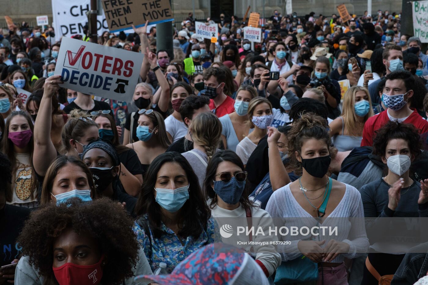 Выборы президента США