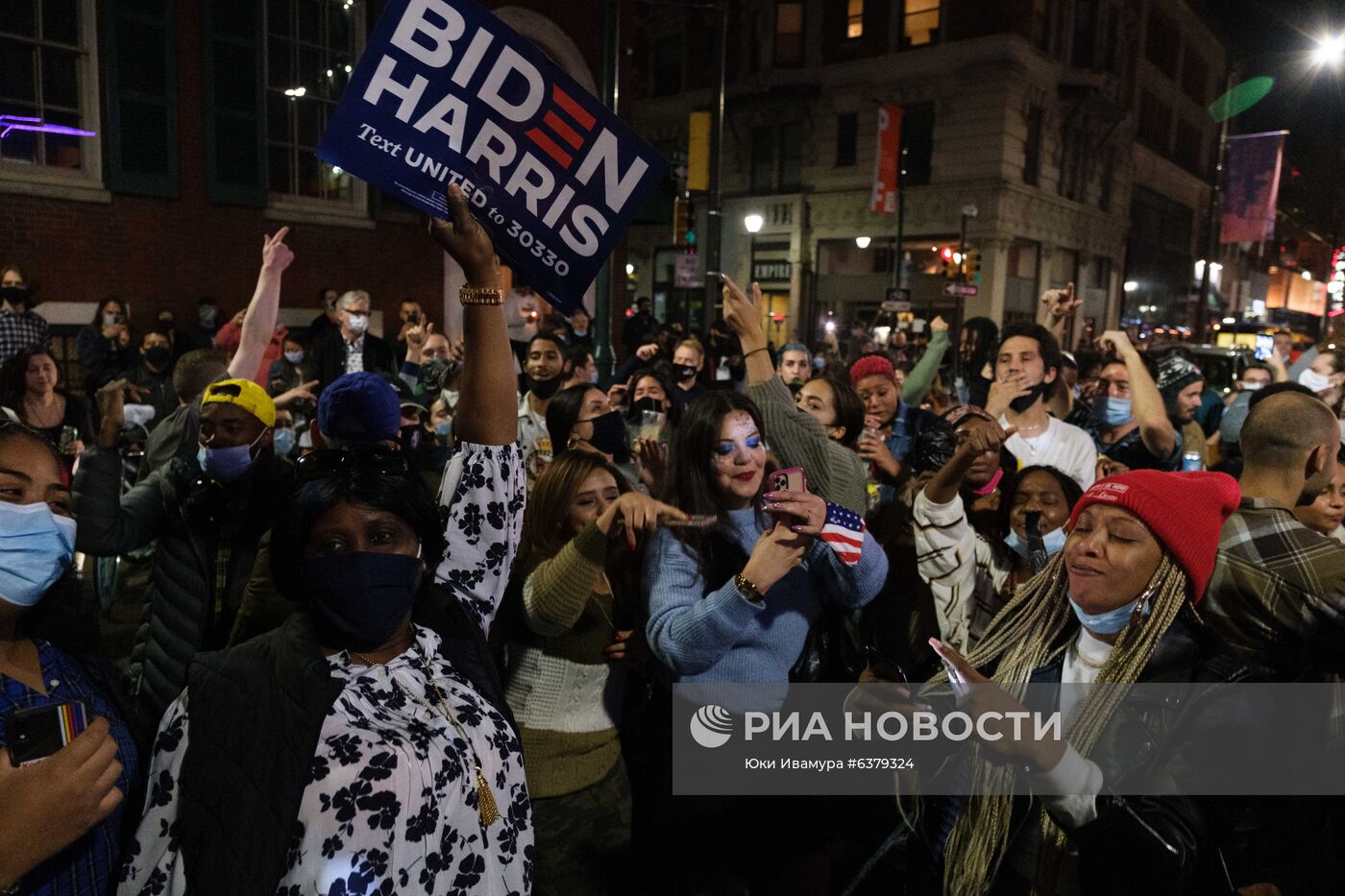 Выборы президента США