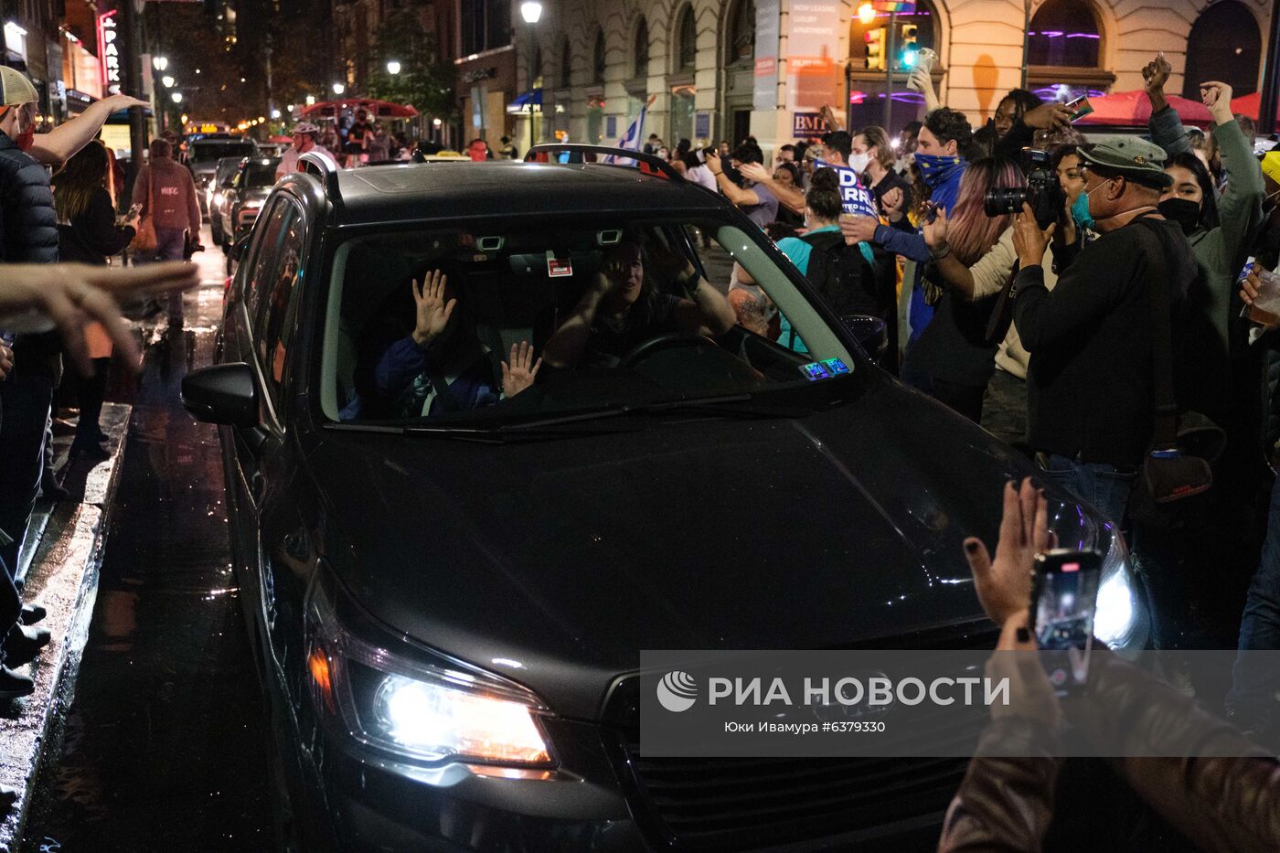 Выборы президента США
