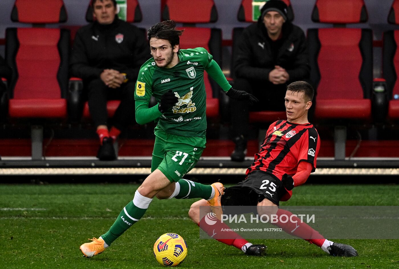 Футбол. РПЛ. Матч "Химки" – "Рубин"