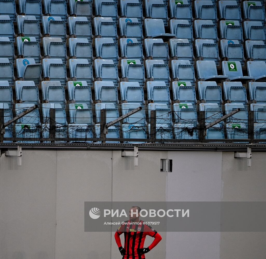 Футбол. РПЛ. Матч "Химки" – "Рубин"