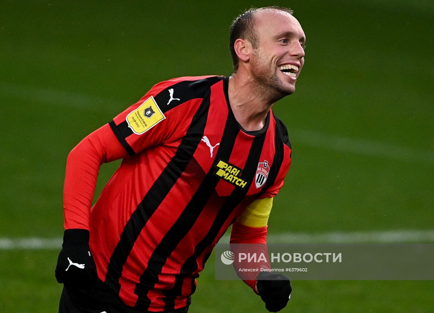 Футбол. РПЛ. Матч "Химки" – "Рубин"