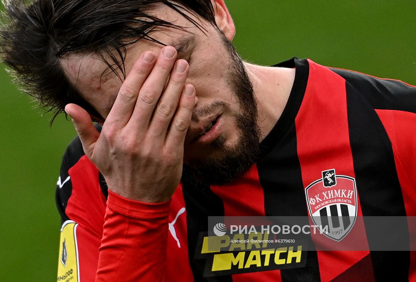 Футбол. РПЛ. Матч "Химки" – "Рубин"