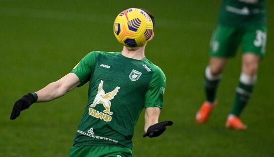 Футбол. РПЛ. Матч "Химки" – "Рубин"