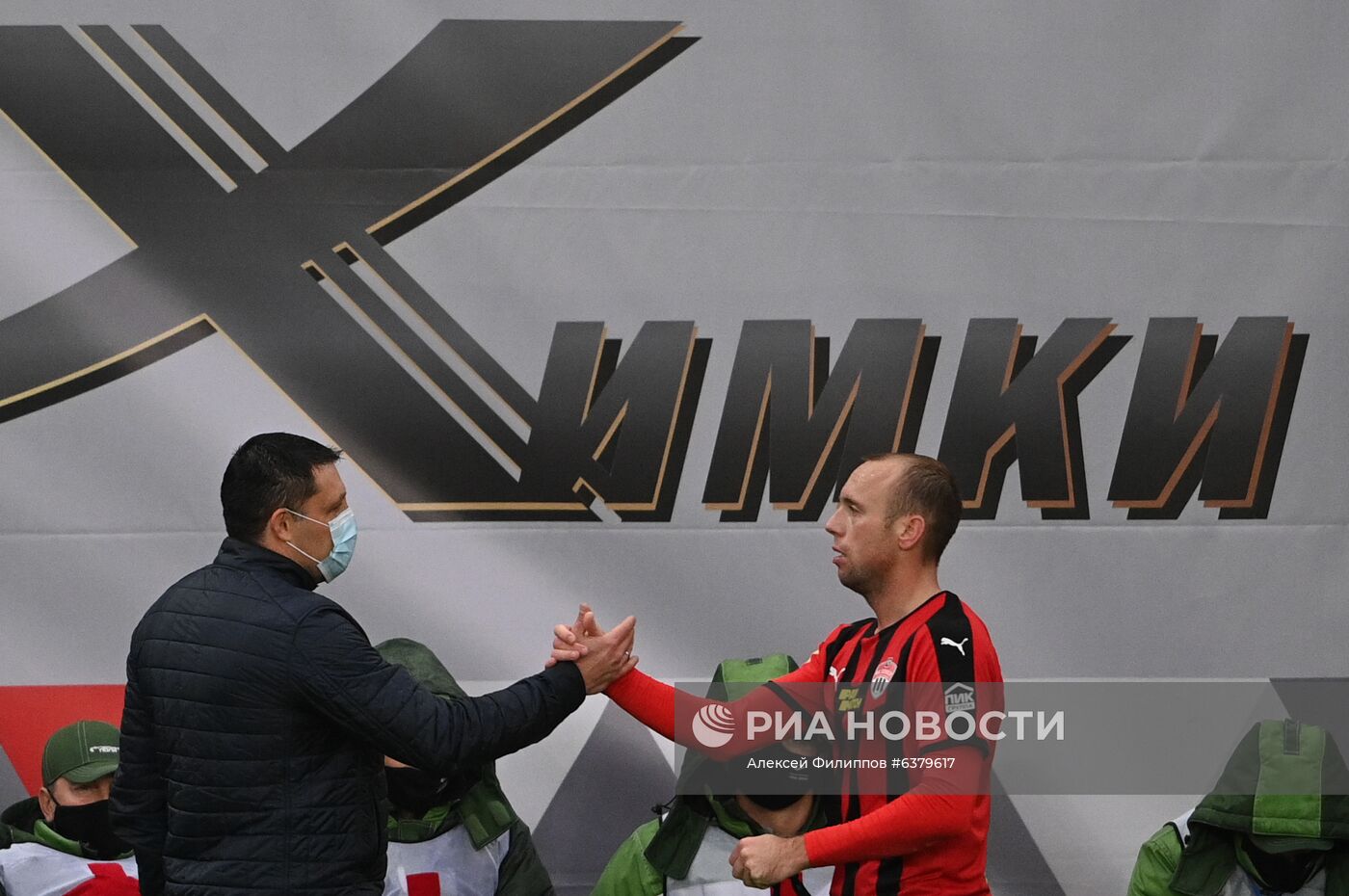 Футбол. РПЛ. Матч "Химки" – "Рубин"