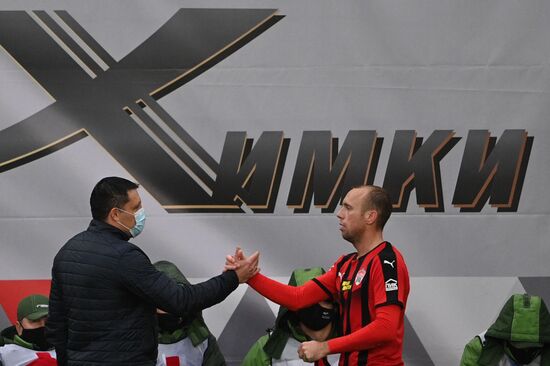 Футбол. РПЛ. Матч "Химки" – "Рубин"