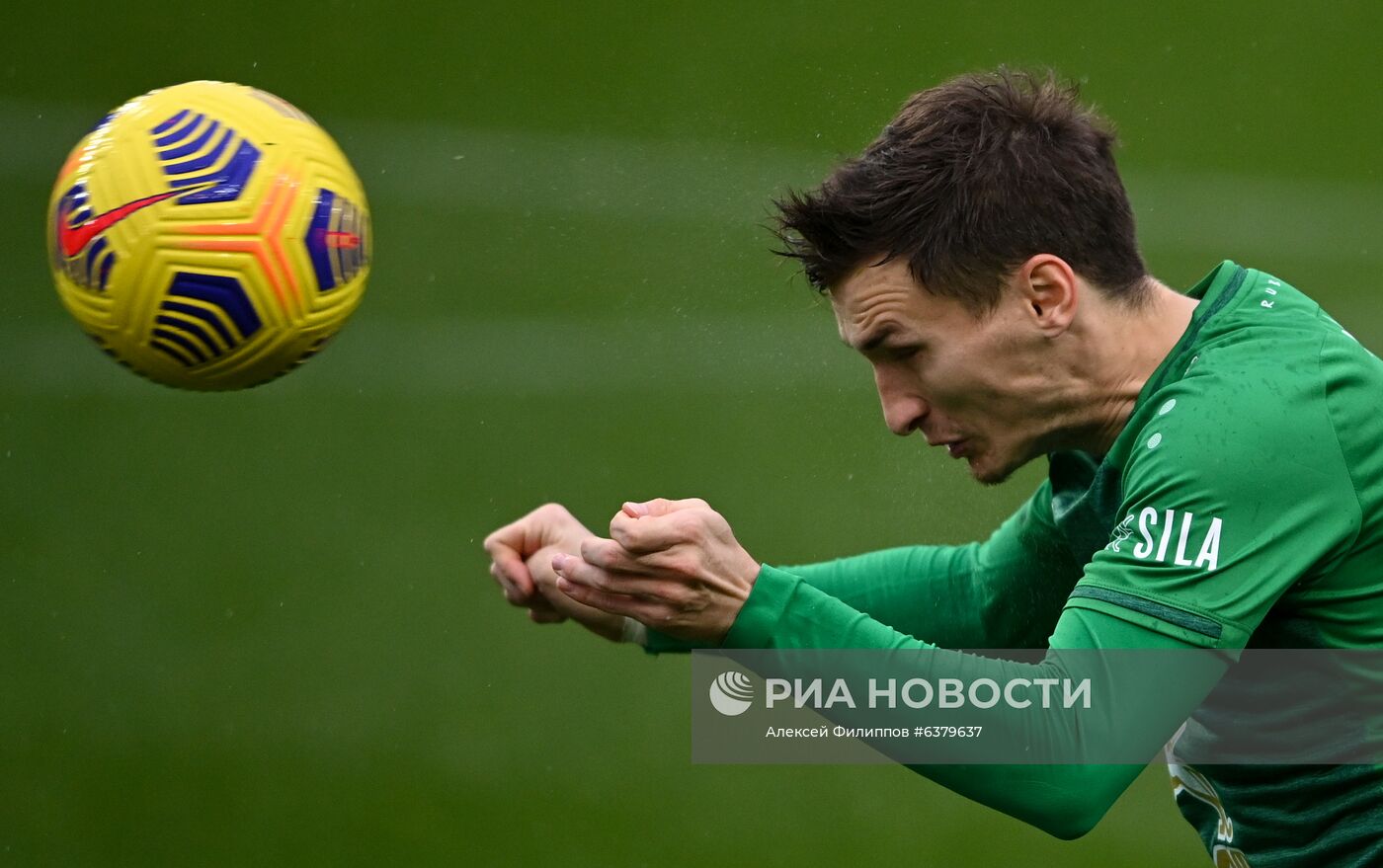 Футбол. РПЛ. Матч "Химки" – "Рубин"