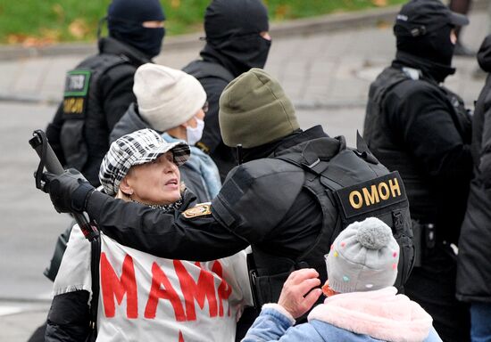 Акция протеста в Минске