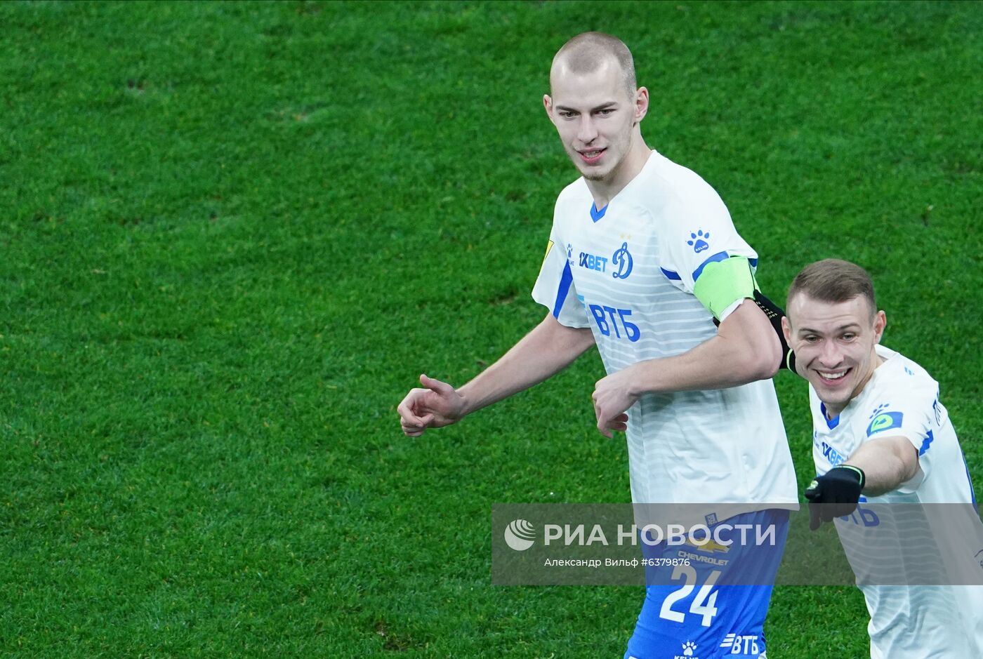 Футбол. РПЛ. Матч "Динамо" - "Локомотив"