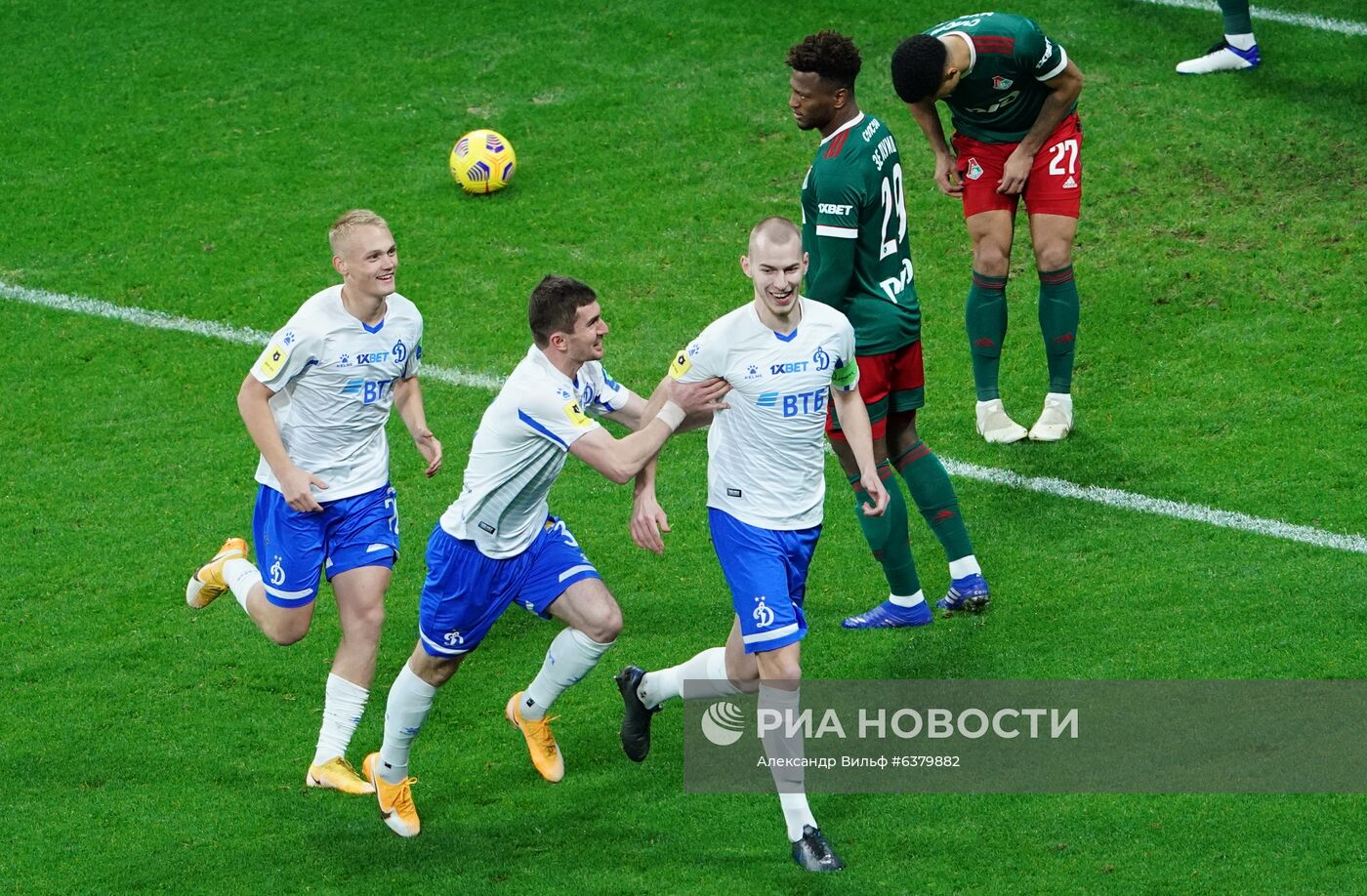 Футбол. РПЛ. Матч "Динамо" - "Локомотив"