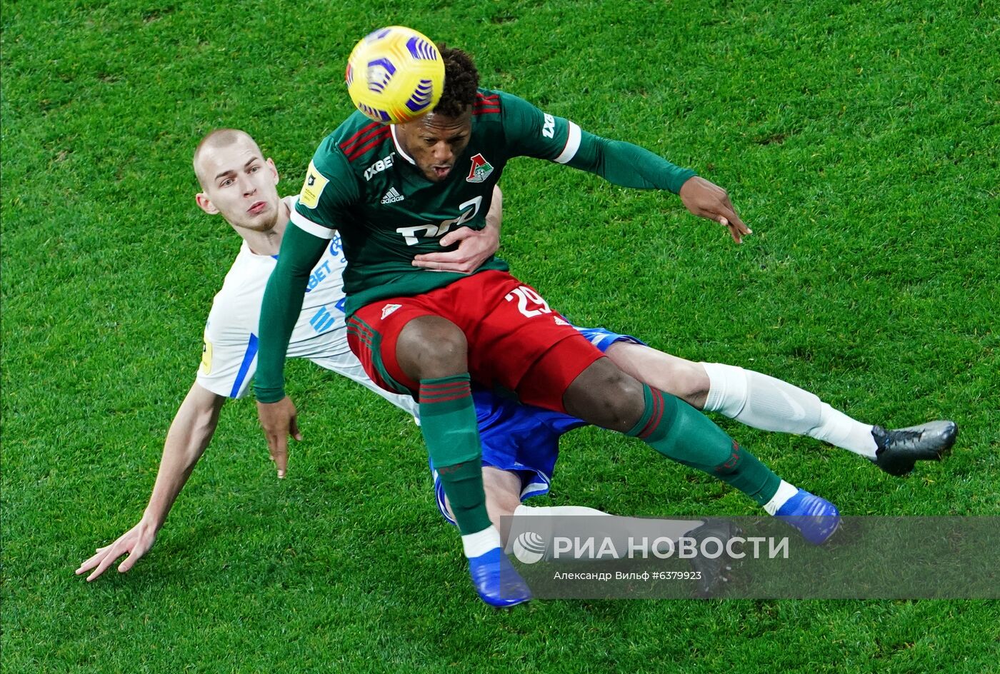 Футбол. РПЛ. Матч "Динамо" - "Локомотив"