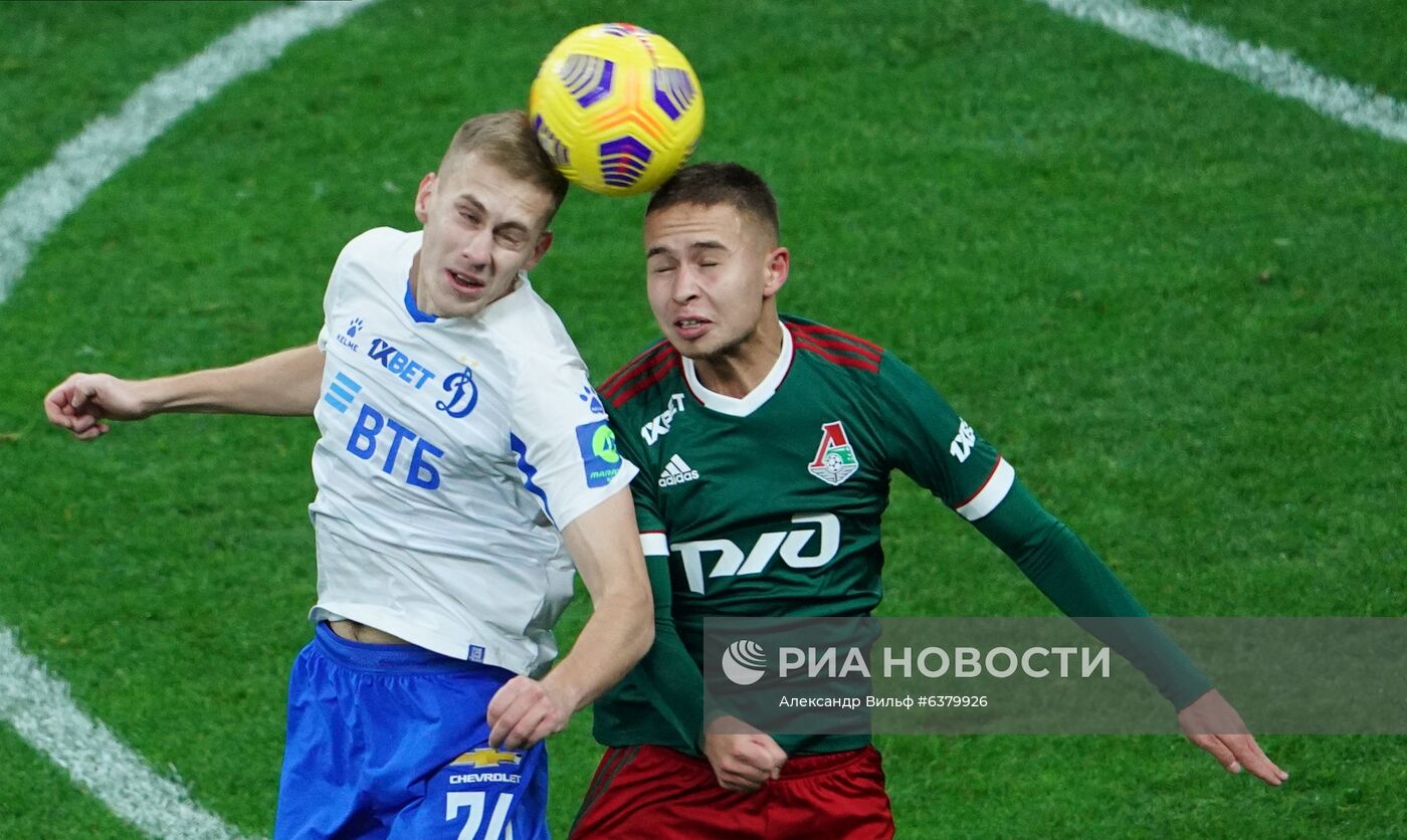 Футбол. РПЛ. Матч "Динамо" - "Локомотив"