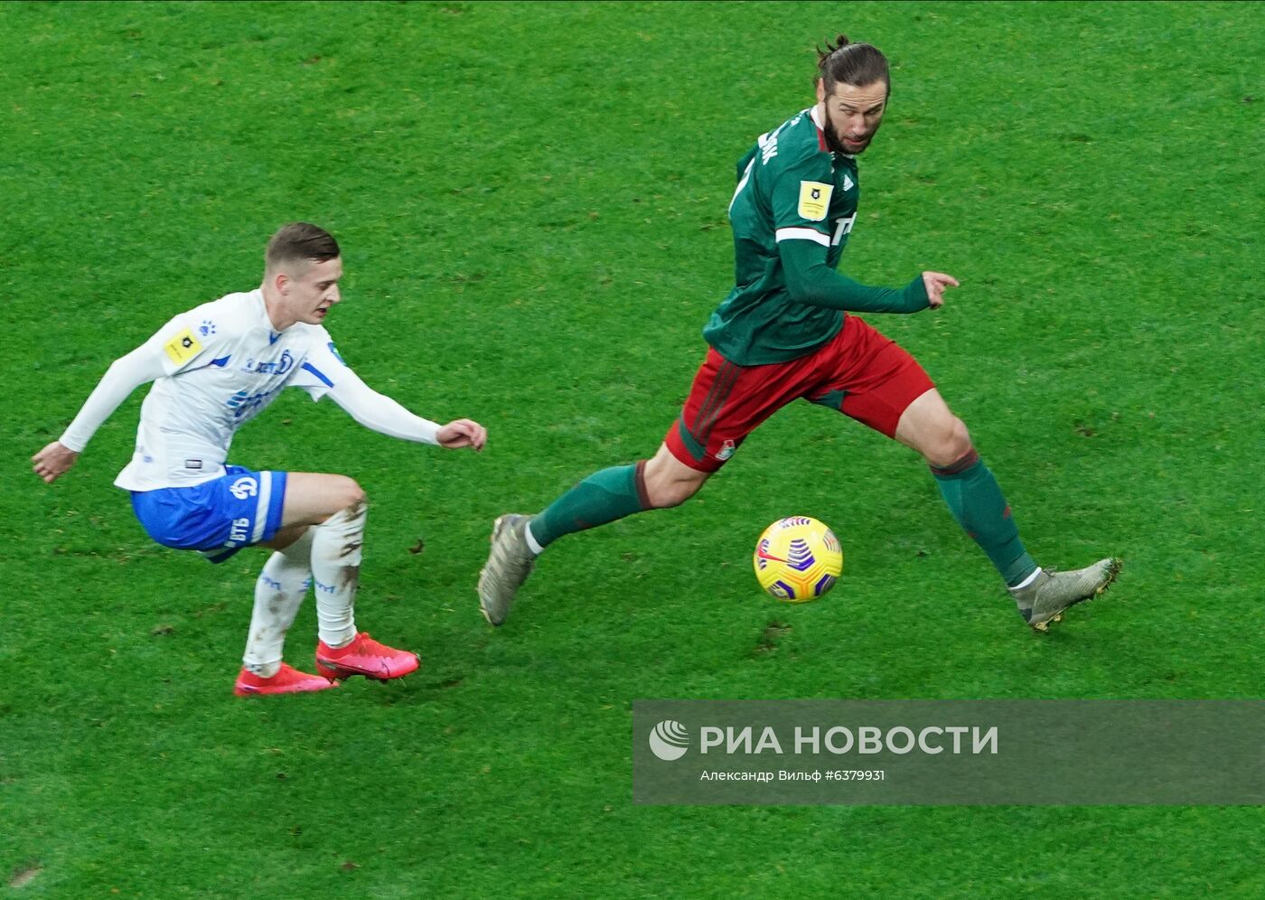 Футбол. РПЛ. Матч "Динамо" - "Локомотив"