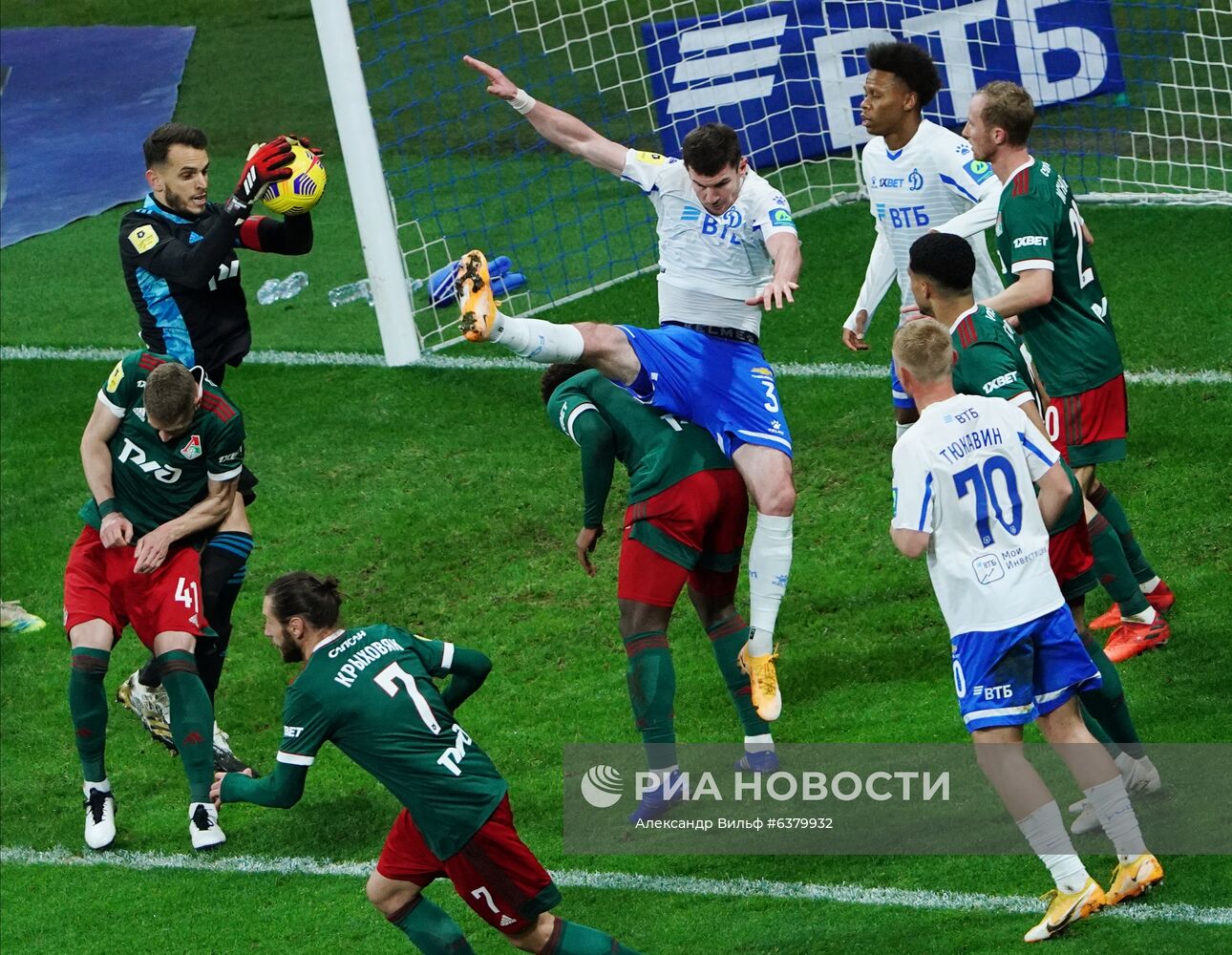 Футбол. РПЛ. Матч "Динамо" - "Локомотив"