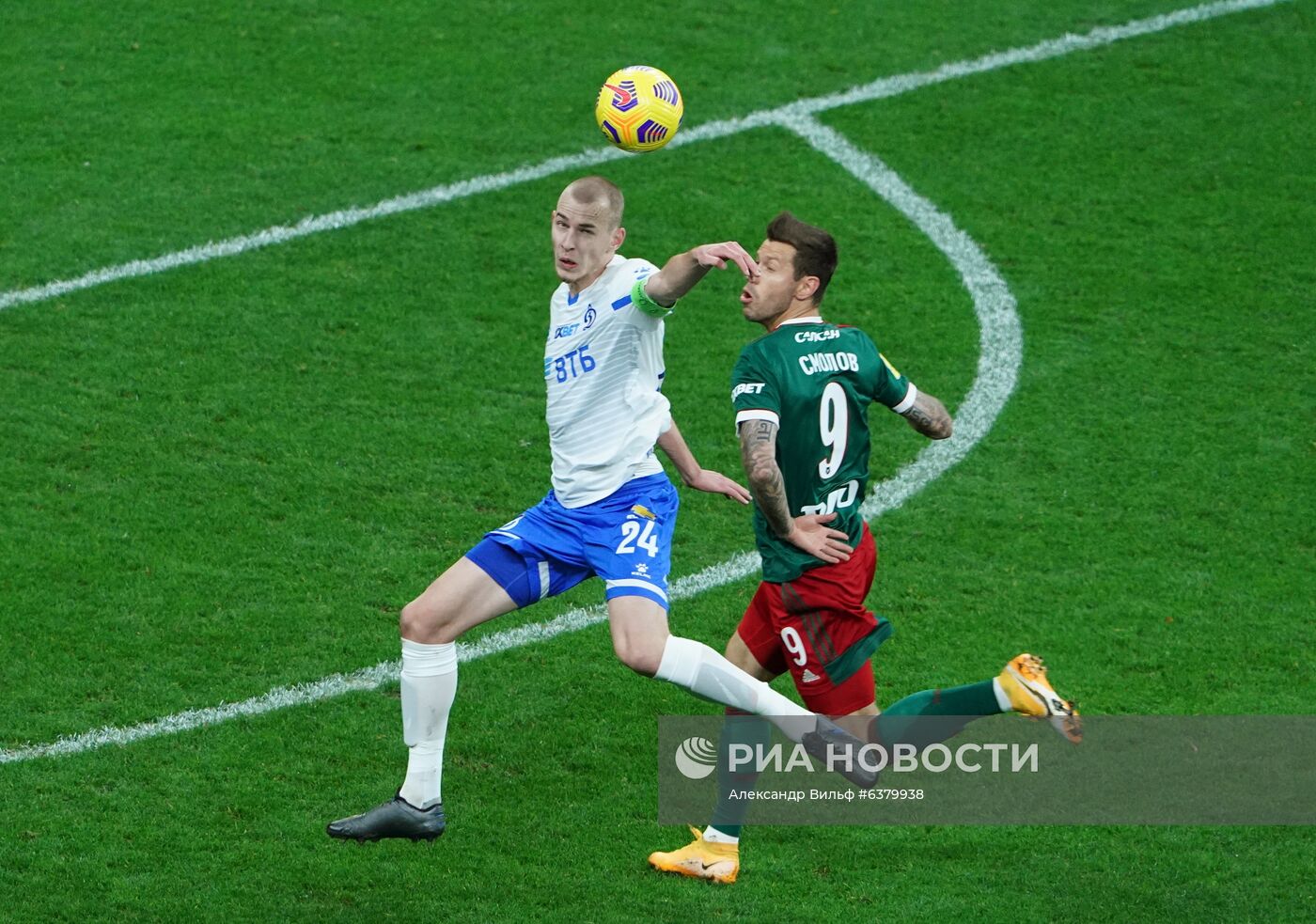 Футбол. РПЛ. Матч "Динамо" - "Локомотив"