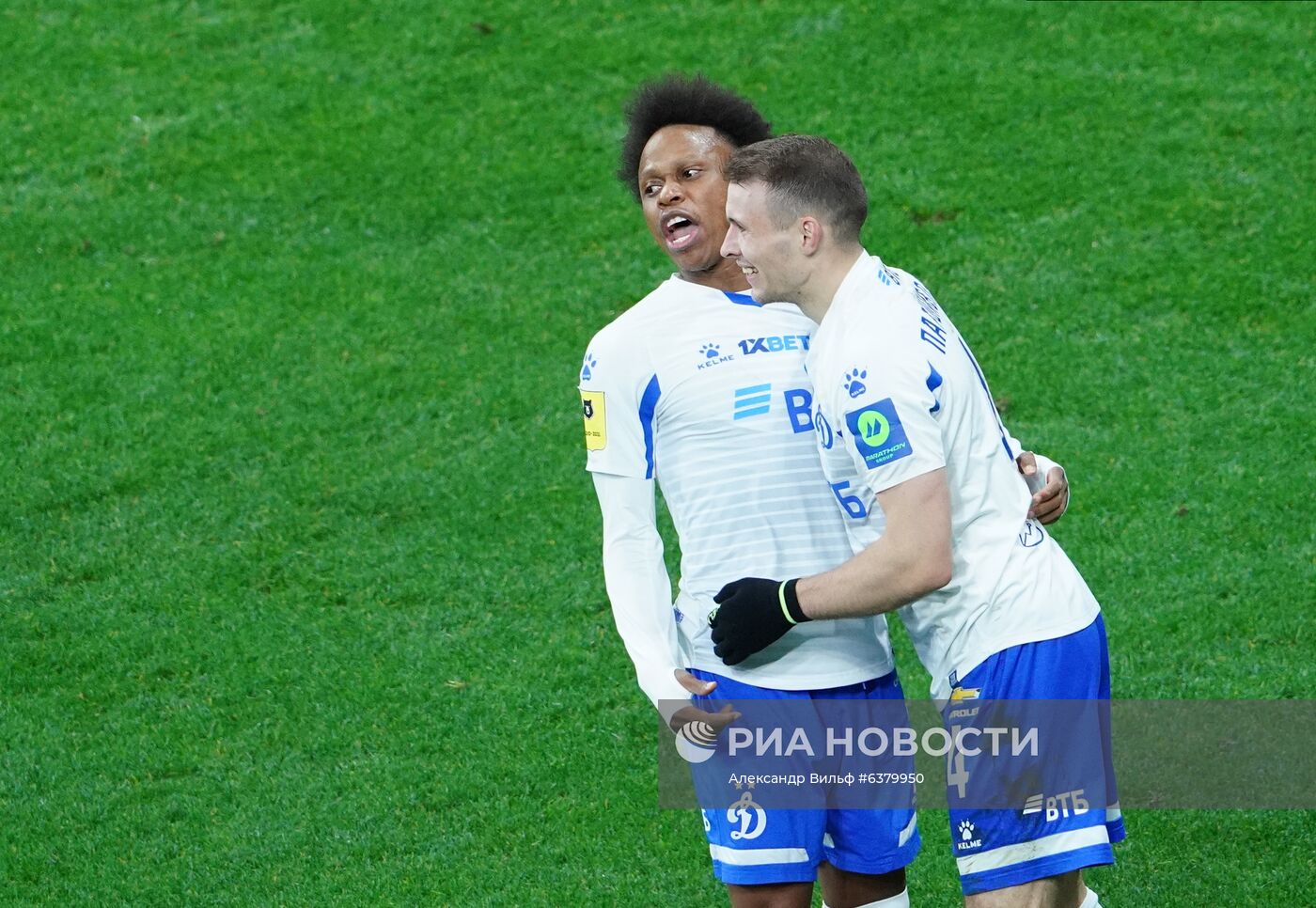 Футбол. РПЛ. Матч "Динамо" - "Локомотив"