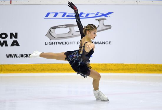 Фигурное катание. IV этап Кубка России. Женщины. Короткая программа