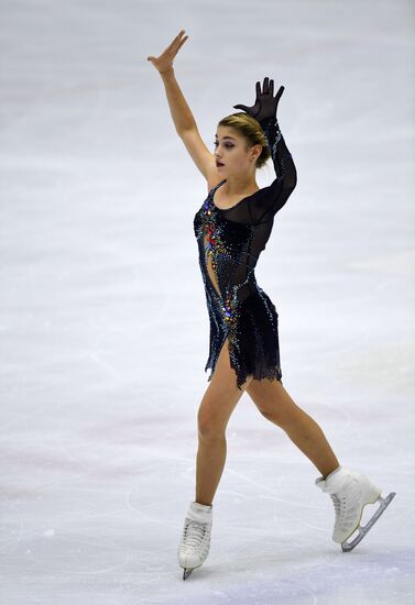 Фигурное катание. IV этап Кубка России. Женщины. Короткая программа