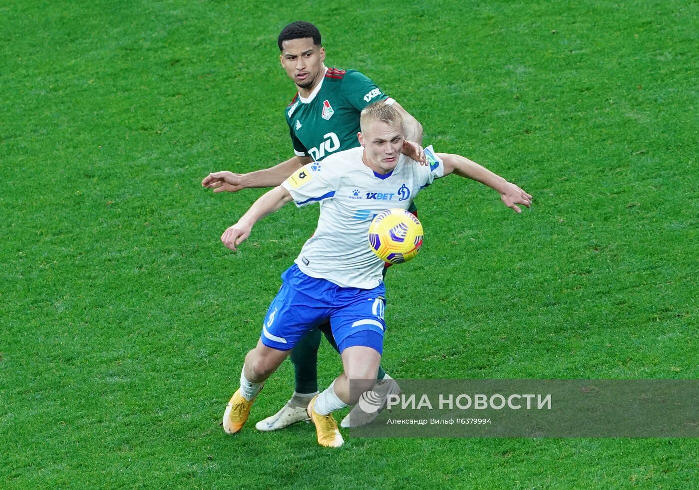 Футбол. РПЛ. Матч "Динамо" - "Локомотив"