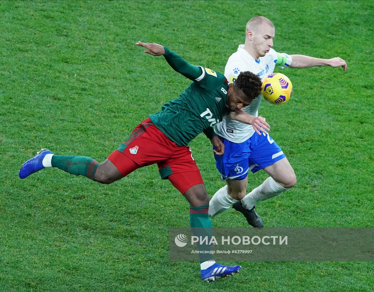 Футбол. РПЛ. Матч "Динамо" - "Локомотив"