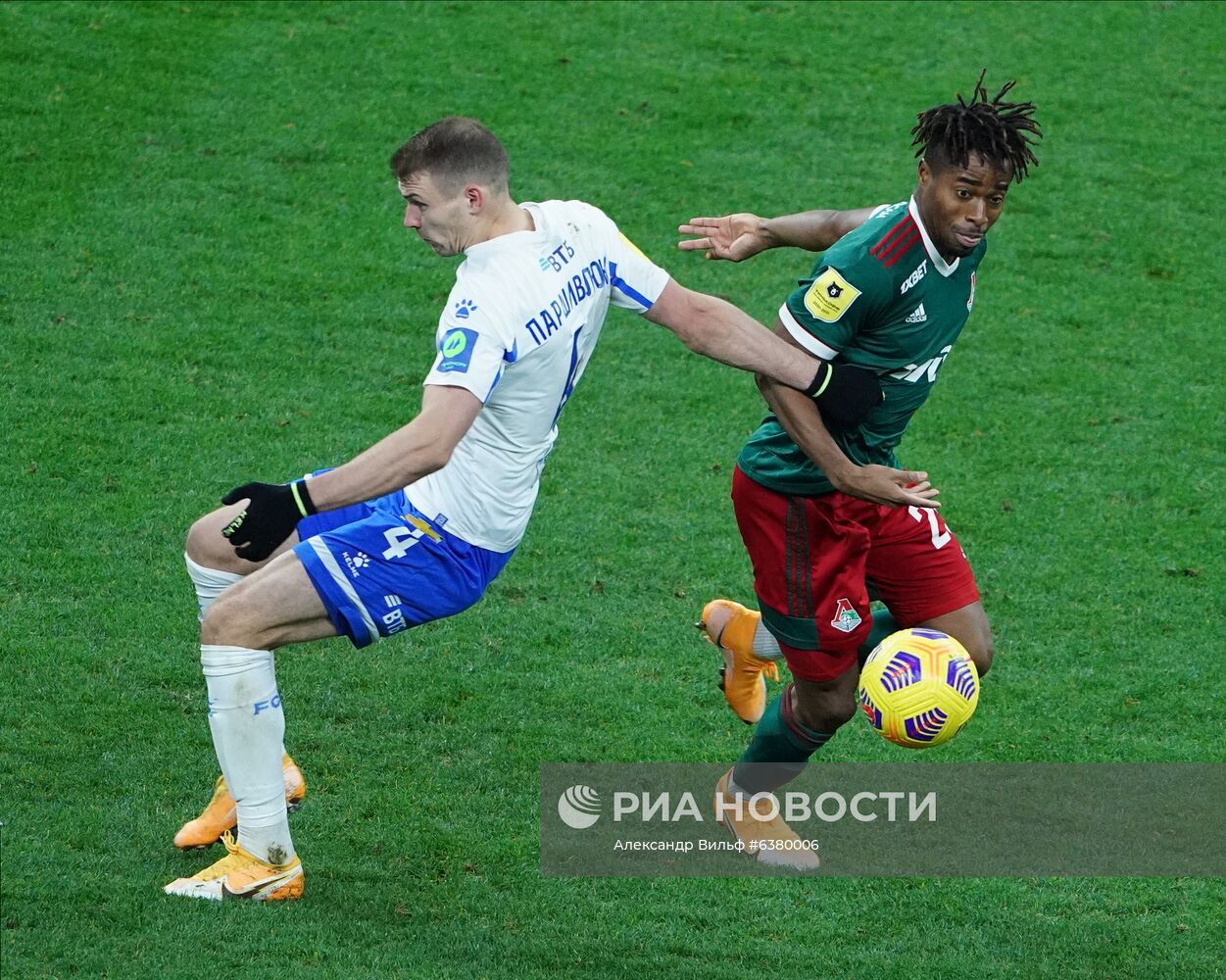 Футбол. РПЛ. Матч "Динамо" - "Локомотив"