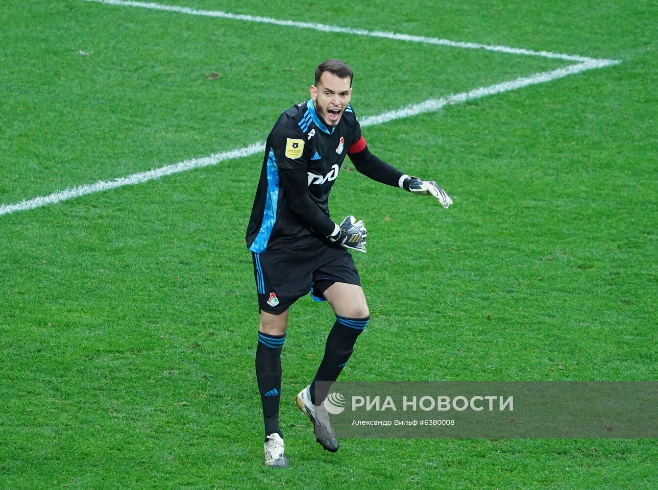 Футбол. РПЛ. Матч "Динамо" - "Локомотив"