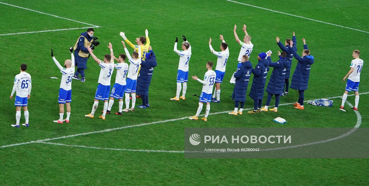 Футбол. РПЛ. Матч "Динамо" - "Локомотив"