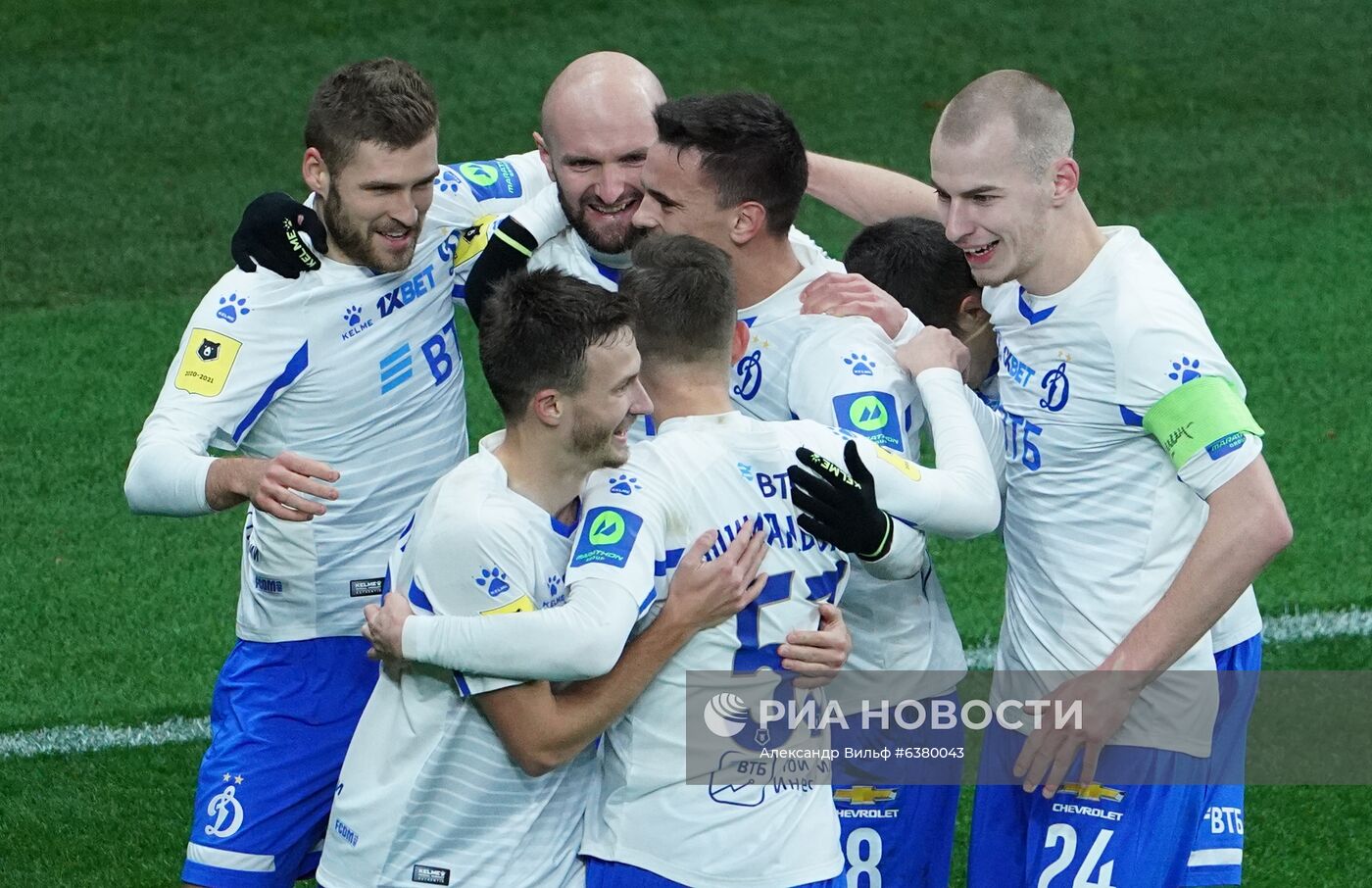 Футбол. РПЛ. Матч "Динамо" - "Локомотив"