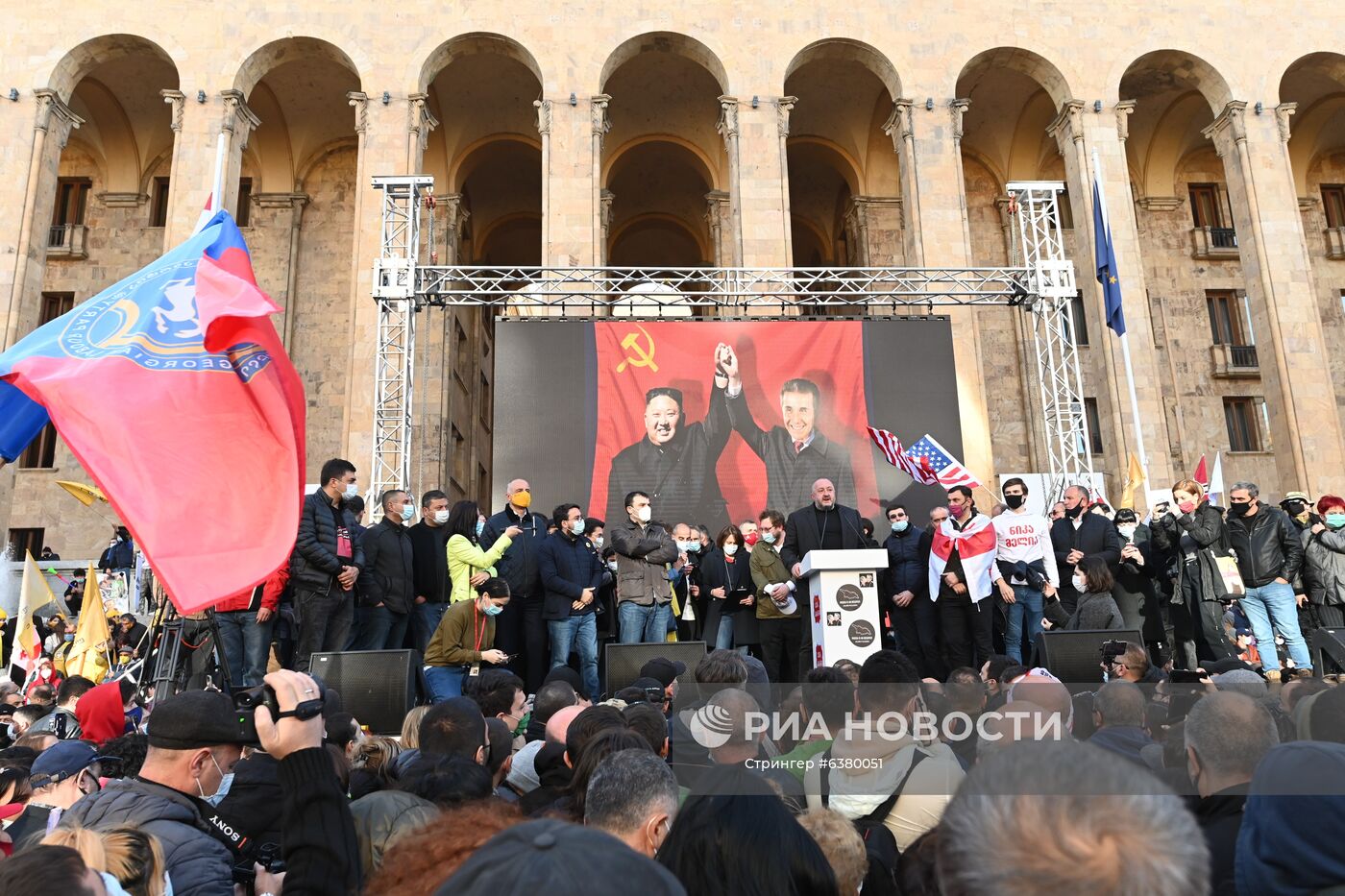 Акция протеста в Грузии