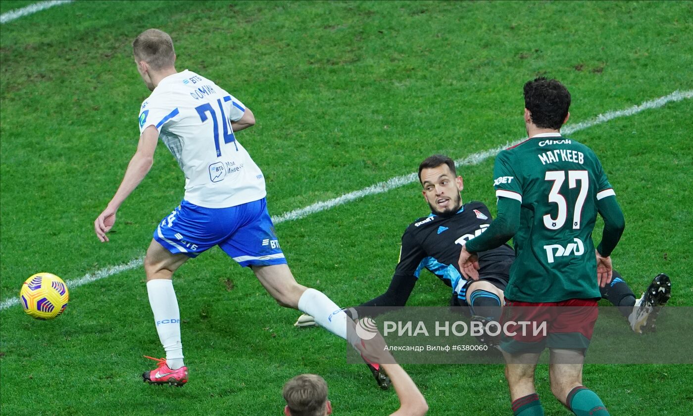 Футбол. РПЛ. Матч "Динамо" - "Локомотив"