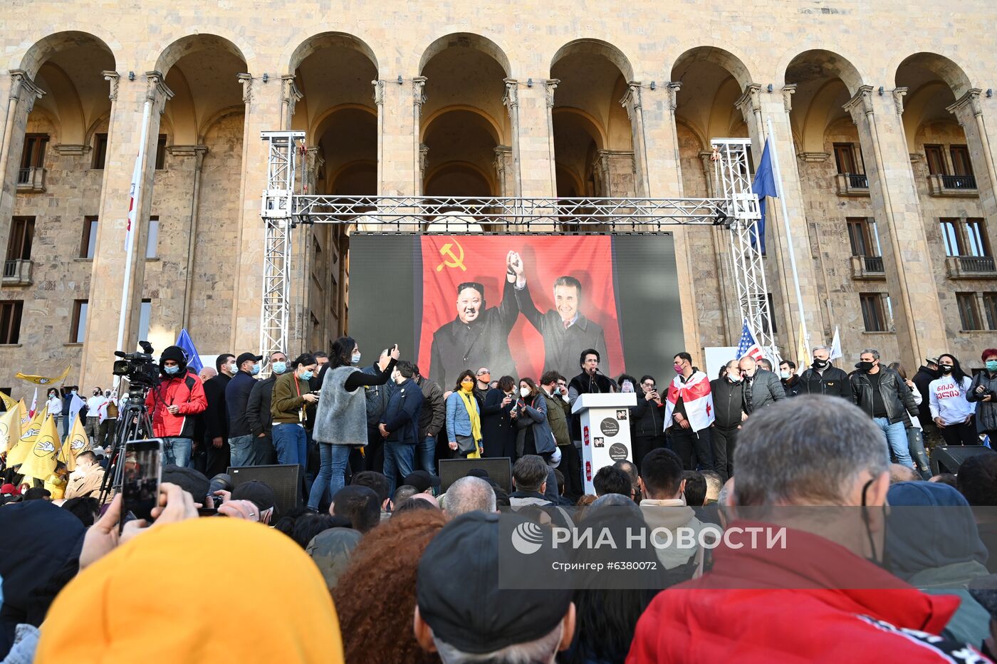 Акция протеста в Грузии