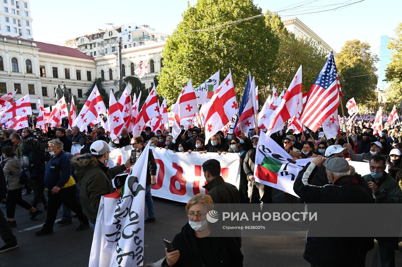 Акция протеста в Грузии