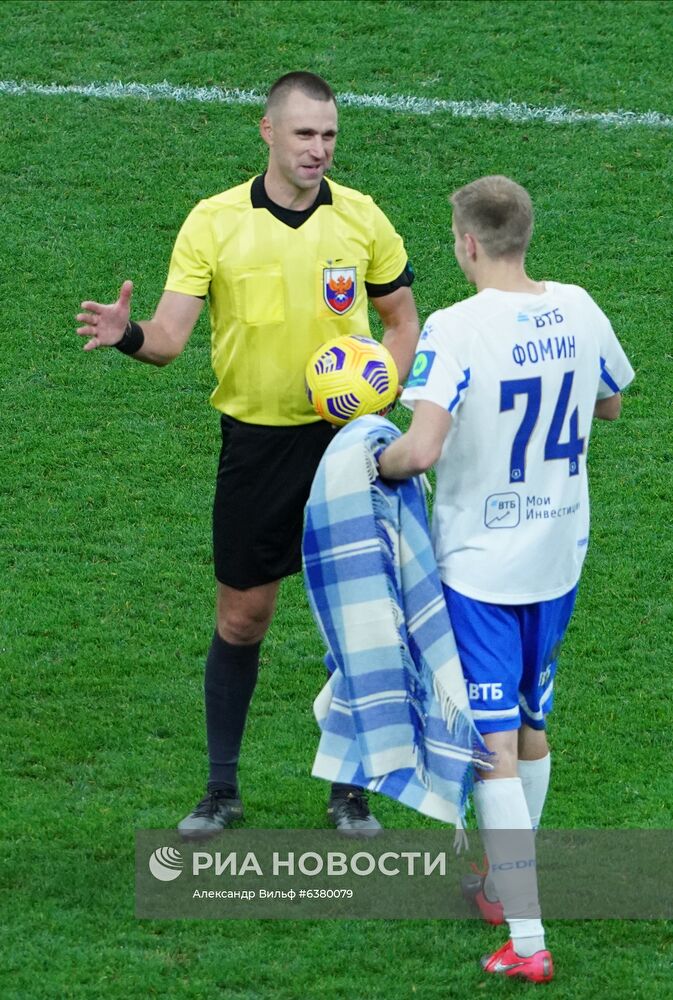 Футбол. РПЛ. Матч "Динамо" - "Локомотив"