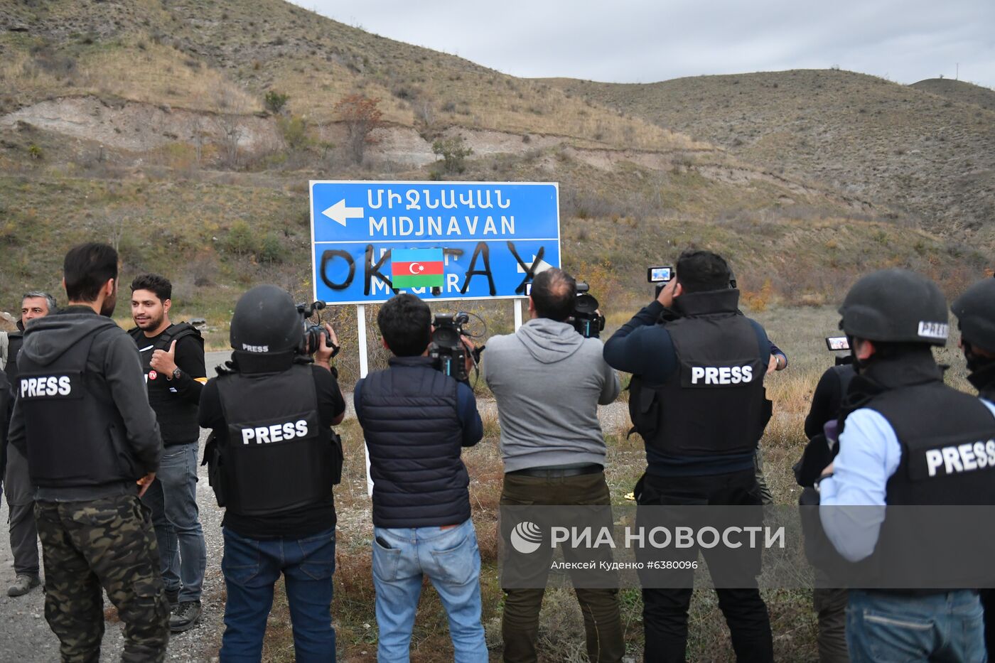 Азербайджан. Обострение конфликта в Нагорном Карабахе