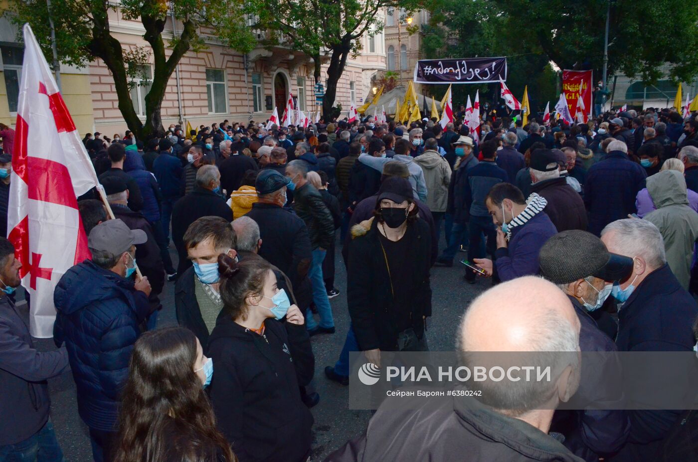 Акция протеста в Грузии