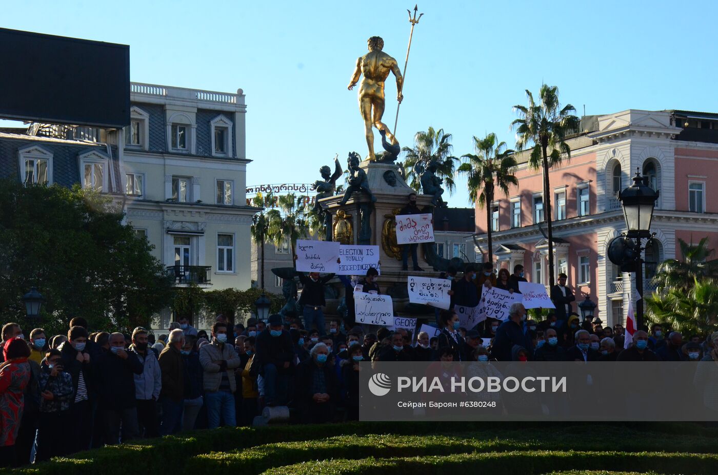 Акция протеста в Грузии