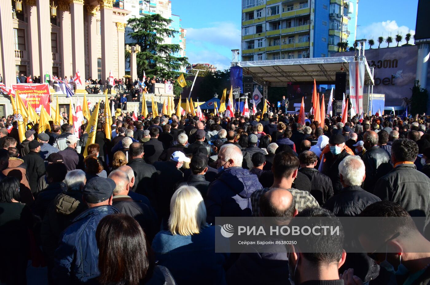 Акция протеста в Грузии