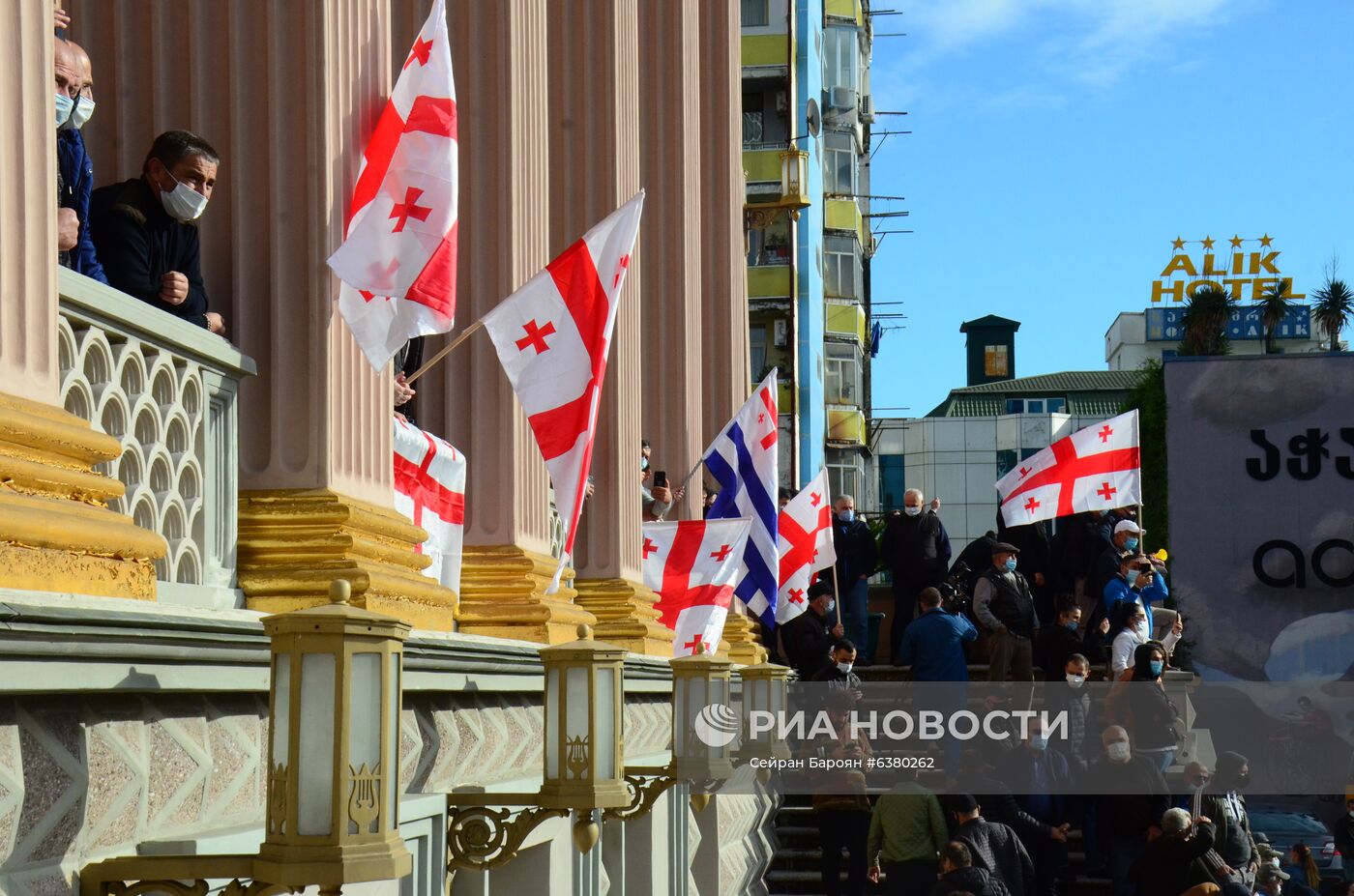 Акция протеста в Грузии