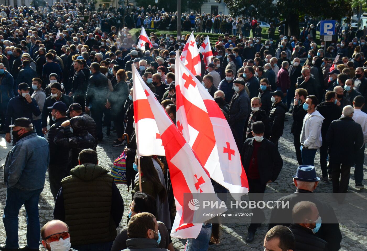 Акция протеста в Грузии