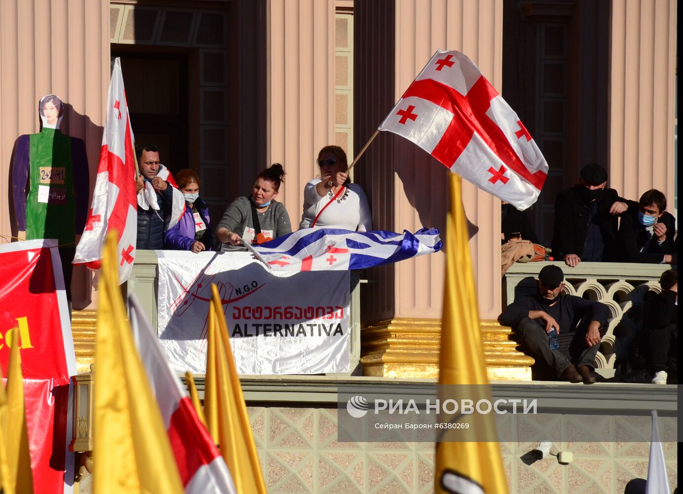 Акция протеста в Грузии