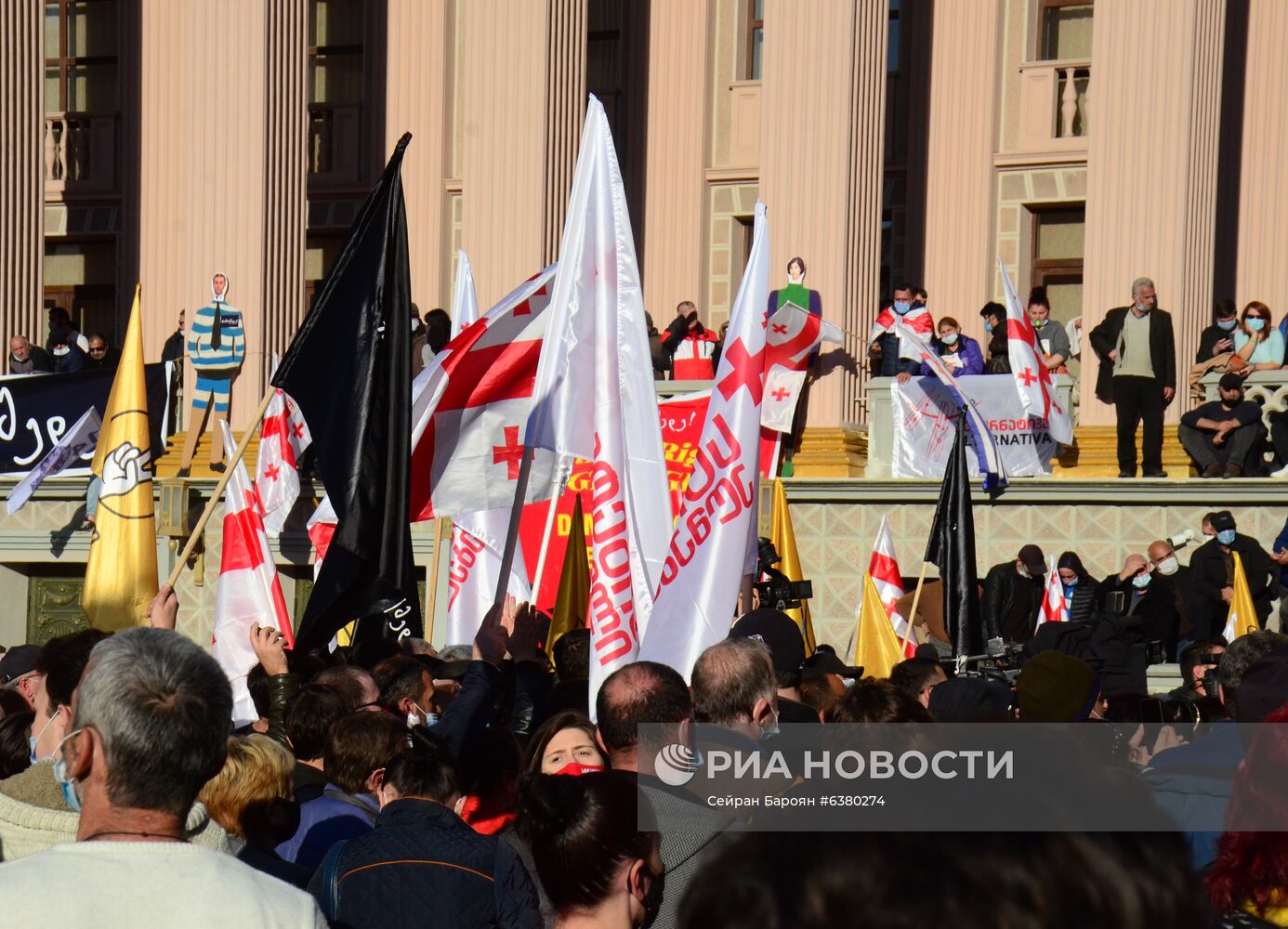 Акция протеста в Грузии